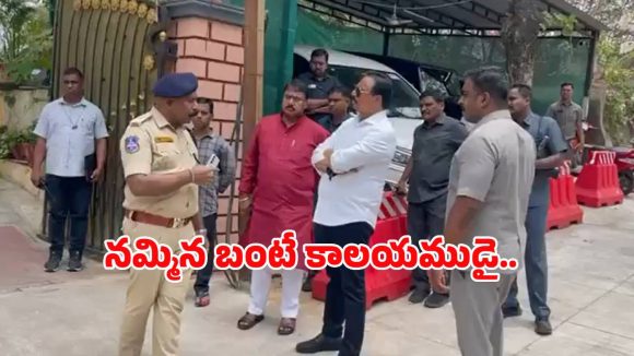 నగరంపై నేపాలీ ముఠాల కన్ను! జూబ్లీహిల్స్‌లో రిటైర్డ్ ఐపీఎస్ భార్య హత్య.. పనిమనుషుల విషయంలో జాగ్రత్త తప్పదా?