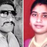 ఆన్‌లైన్ బెట్టింగ్ వ్యసనం.. వ్యాపారవేత్తను బలి తీసుకున్న కానిస్టేబుల్ దంపతులు