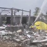 దేవాస్ ఫ్యాక్టరీలో అగ్నిప్రళయం.. భారీ శబ్దంతో దద్దరిల్లిన పరిసరాలు.. నలుగురు కార్మికుల దుర్మరణం!