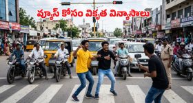 వ్యూస్ పిచ్చి.. నడిరోడ్డుపై 'న్యూసెన్స్' చేస్తూ అడ్డంగా బుక్కైన యూట్యూబర్లు!