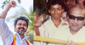 విజయ్ చిన్ననాటి ఫోటో వైరల్.. కరుణానిధి వెనుక ఉన్న చిన్నారే... ఇప్పుడు రాజకీయాల్లో ప్రభంజనం!