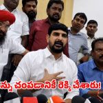 ఎమ్మెల్యేనే టార్గెట్ చేస్తే.. సామాన్యుడి పరిస్థితి ఏంటి? – కౌషిక్ రెడ్డి ఆవేదన