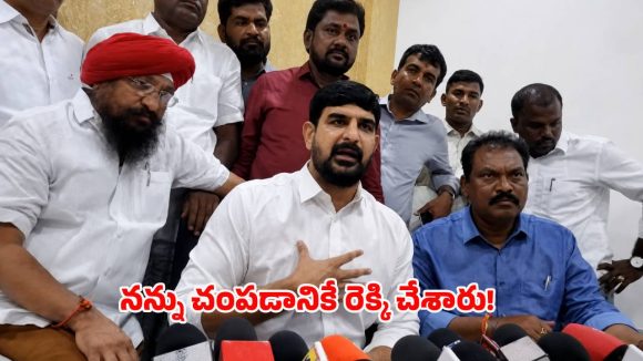 ఎమ్మెల్యేనే టార్గెట్ చేస్తే.. సామాన్యుడి పరిస్థితి ఏంటి? – కౌషిక్ రెడ్డి ఆవేదన
