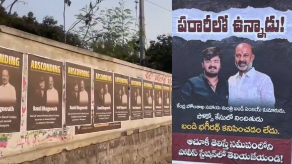కేంద్ర మంత్రి కుమారుడు పరారీ? భాగ్యనగరంలో వెలసిన ‘ABSCONDING’ పోస్టర్ల వెనుక అసలు కథ!