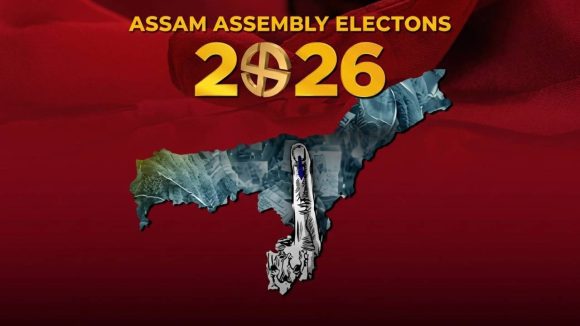 Assam Elections Results 2026: అస్సాం వార్ వన్ సైడ్.. ఎన్డీయే దూకుడు.. కాంగ్రెస్ వెనుకంజ‌