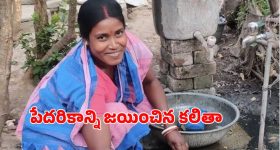 బిల్డింగ్ పర్మిషన్‌కు రూ.లక్ష లంచం.. ఏసీబీకి పట్టుబడ్డ  జీహెచ్ఎంసీ లేడీ ఆఫీసర్.. ఎక్క‌డంటే?