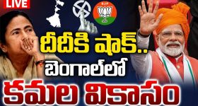 Podarillu Today Episode : చక్రీ మాటతో కన్నా కన్నీళ్లు.. సెంటిమెంట్ తో ఏడ్పించేశారు.. కన్నాను కొట్టిన మహా..ట్విస్ట్ ఇదే..