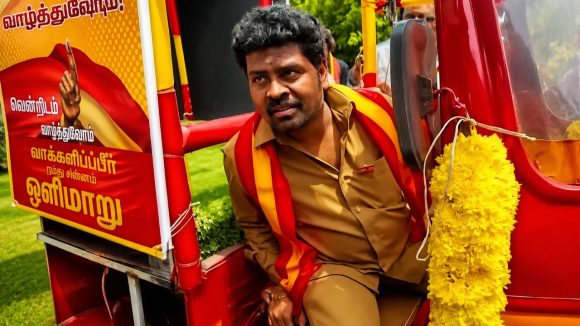 రాయపురం ఎమ్మెల్యే విజయ్ దాము అఫిడవిట్‌లో షాకింగ్ నిజాలు.. ఆటో డ్రైవర్ అని గెలిచారు.. కానీ సీన్ కట్ చేస్తే!