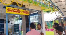 ఆలయాలకే రక్షణ కరువైందా? అల్లూరి జిల్లాలోని పాడేరు దుర్గాదేవి ఆలయంలో భారీ చోరీ