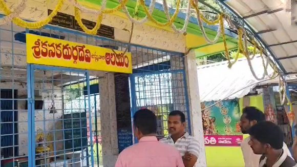 ఆలయాలకే రక్షణ కరువైందా? అల్లూరి జిల్లాలోని పాడేరు దుర్గాదేవి ఆలయంలో భారీ చోరీ