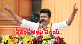 Hasin Jahan: షమీ కుటుంబంలో అంద‌రూ దొంగ‌లే..పెళ్లి చేసుకుంటాన‌ని మోసం, ప్రెగ్నెంట్ అయ్యాక !