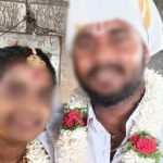 వరుసకు అక్కాతమ్ముళ్లు.. మనసు పడి పెళ్లి చేసుకున్నారు.. చిక్కబళ్లాపూర్‌లో పెను సంచలనం!
