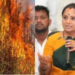 అగ్నికి ఆహుతైన 10 ఎకరాల మొక్కజొన్న పంట.. రైతులను ఆదుకోవాలని కల్వకుంట్ల కవిత డిమాండ్