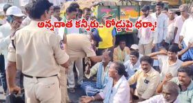 వర్థన్నపేటలో మిన్నంటిన రైతన్నల పోరు.. వారం దాటినా వడ్లు కొనరా?