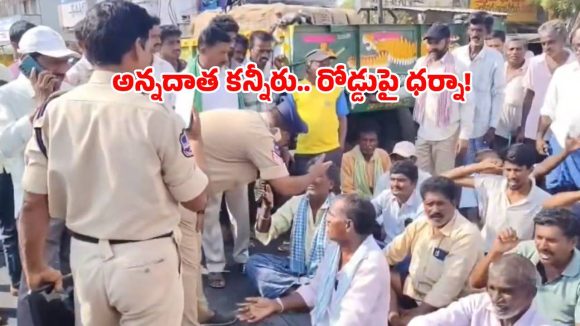 వర్థన్నపేటలో మిన్నంటిన రైతన్నల పోరు.. వారం దాటినా వడ్లు కొనరా?