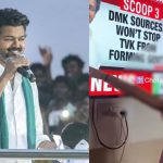 నాన్నా.. ఈ అంకుల్ తోడేలుతో ఫైట్ చేశాడు.. టీవీలో విజయ్‌ను చూసి చిన్నారి రియాక్షన్ వైరల్!