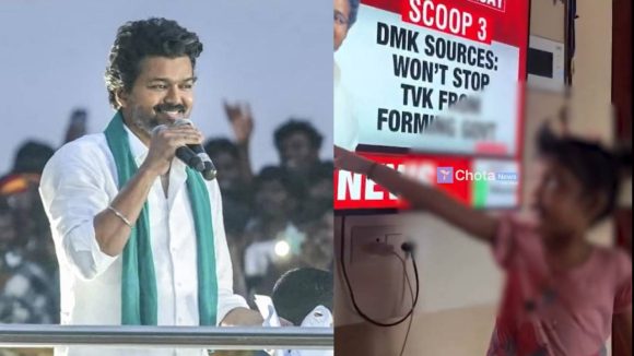నాన్నా.. ఈ అంకుల్ తోడేలుతో ఫైట్ చేశాడు.. టీవీలో విజయ్‌ను చూసి చిన్నారి రియాక్షన్ వైరల్!