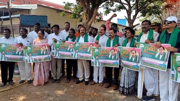 వరంగల్‌లో బీఆర్‌ఎస్ ‘రైతు సంగ్రామ సదస్సు’.. కాంగ్రెస్ పాలనపై సమరభేరి!