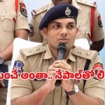 దొరికిన ‘పీఎంజే’ దొంగలు.. దోపిడీ ఒకరు, తరలించేది మరొకరు.. జీతాలు ఇచ్చి  చోరీలు