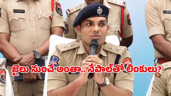 దొరికిన ‘పీఎంజే’ దొంగలు.. దోపిడీ ఒకరు, తరలించేది మరొకరు.. జీతాలు ఇచ్చి  చోరీలు