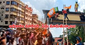 ప్రభాస్ మూవీ షూటింగ్ కి వెళ్తుండగా ఘోర ప్రమాదం.. ఒకరు మృతి..