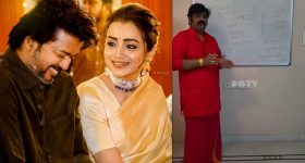 విజయ్ జాతకంలో త్రిష మార్క్.. సీఎం అయినా ఆ గండం తప్పదా? వేణుస్వామి షాకింగ్ జోస్యం!