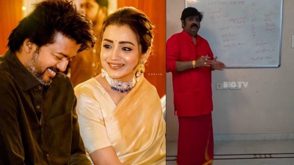 విజయ్ జాతకంలో త్రిష మార్క్.. సీఎం అయినా ఆ గండం తప్పదా? వేణుస్వామి షాకింగ్ జోస్యం!