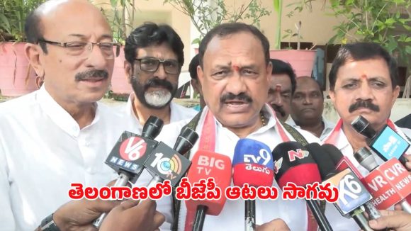 మోదీ ఎన్నిసార్లు వచ్చినా ఫలితం సున్నా.. తెలంగాణలో కమలం మొలకెత్తదు.. మహేష్ గౌడ్ సంచలన వ్యాఖ్యలు!