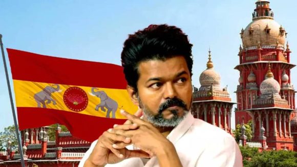 సీఎం విజయ్ నిర్ణయంపై హైకోర్టు సీరియస్.. జ్యోతిష్యుడికి OSD పదవిపై న్యాయపోరాటం!