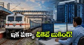 సింగరేణిలో ఘోర అగ్ని ప్రమాదం.. 3 కోట్లకు పైగా ఆస్తి నష్టం