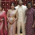 హీరో ఉపేంద్ర ఇంట సంబరాలు.. కొడుకు ఎంగేజ్మెంట్ ఫోటోలు వైరల్..