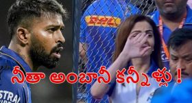 డబ్బున్న కుర్రాడితో స్నేహం... ఆఖరి వరకు ఏం జరుగుతుందో అస్సలు ఊహించలేరు