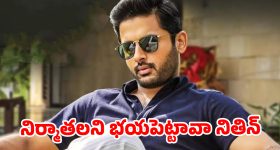 అలెర్ట్.. మీ స్మార్ట్‌ఫోన్ ఆండ్రాయిడ్ 5.0 వెర్షనా? అయితే ఇక వాట్సప్ శాశ్వతంగా క్లోజ్, వెంటనే ఇది చెక్ చేయండి!