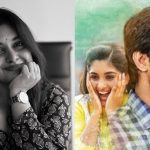 నిన్నుకోరి రీ రిలీజ్..అద్భుతమైన అనుభవం అంటున్న నివేథ థామస్ !