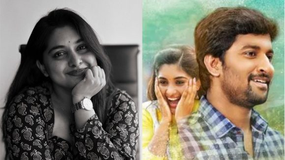 నిన్నుకోరి రీ రిలీజ్..అద్భుతమైన అనుభవం అంటున్న నివేథ థామస్ !