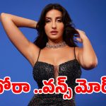 వరల్డ్ కప్ స్టేజ్ పై నోరా పెర్ఫార్మెన్స్..ఫిఫా వేడుకల్లో అరుదైన రికార్డు!