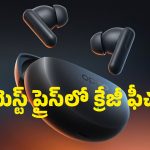 రూ.5 వేల బడ్జెట్‌లో బెస్ట్ ఇయర్‌బడ్స్.. 54 గంటల బ్యాటరీతో OPPO Enco Air 5 Pro లాంచ్!