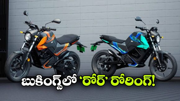 15 రోజుల్లో 25 వేల బుకింగ్స్.. ఓబెన్ కొత్త ఎలక్ట్రిక్ బైక్‌ కు ఊహించని స్పందన!
