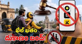 విశాఖ నుంచి ఢిల్లీకి స్పెషల్ రైళ్లు, దక్షిణ మధ్య రైల్వే కీలక నిర్ణయం!