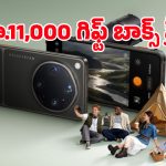 7,050mAh బ్యాటరీ, హాసెల్‌బ్లాడ్ కెమెరా.. వావ్ అనిపించేలా Oppo Find X9 Ultra లుక్స్!
