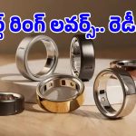 చిన్నగా, స్టైలిష్‌గా, అంతకు మించి హాట్‌గా.. వచ్చే వారమే Oura Ring 5 గ్రాండ్ ఎంట్రీ?!