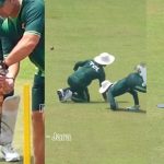 Ban vs Pak: ఇనుప కంచెల‌తో ప్రాక్టీస్..క్యాచ్ లు ప‌ట్టేందుకు అష్ట‌క‌ష్టాలు ప‌డుతోన్న పాకిస్తాన్‌