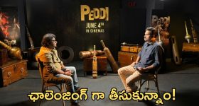 ఫెమినా బ్యూటీ అవార్డ్స్ 2026.. విజేతలు వీరే!