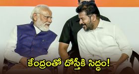 కొడుకును సీఎం చేసేందుకు కేసీఆర్‌... తెలంగాణలో అధికారం కోసం మోడీ! రాష్ట్ర రాజ‌కీయాల్లో ఆస‌క్తిక‌ర చ‌ర్చ‌..!