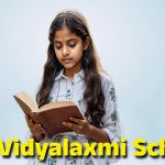 పేద విద్యార్థుల చదువులకు రూ.10 లక్షలు.. పీఎం విద్యాలక్ష్మి స్కీమ్ అప్లికేషన్ ప్రాసెస్ ఇలా?