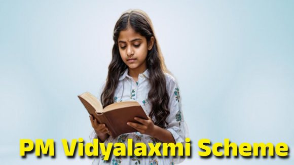 పేద విద్యార్థుల చదువులకు రూ.10 లక్షలు.. పీఎం విద్యాలక్ష్మి స్కీమ్ అప్లికేషన్ ప్రాసెస్ ఇలా?