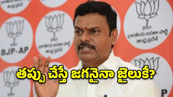 కూటమిని విచ్ఛిన్నం చేయాలని చూస్తే ఖబర్దార్.. ముసుగు వీరులకు పి.వి.ఎన్. మాధవ్ హెచ్చరిక!
