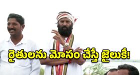 ఎట్టకేలకు విజయ్ 'జననాయకుడు' రిలీజ్ డేట్ ఫిక్స్.. సంబరాలు చేసుకుంటున్న ఫ్యాన్స్..