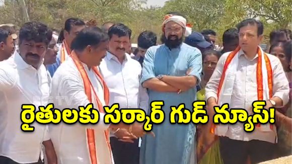 భువనగిరి కలెక్టరేట్‌లో మంత్రుల కీలక సమీక్ష.. ధాన్యం కొనుగోళ్లపై అధికారులకు దిశానిర్దేశం