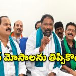 పాలమూరును కేసీఆర్ మోసం చేశాడు.. మేం న్యాయం చేస్తాం- మంత్రి వాకిటి శ్రీహరి